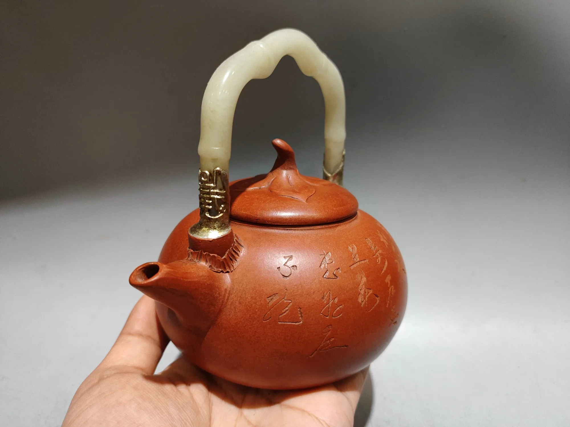Yixing Teapot Purple Clay Inlaid Jade Beam Pot Engraved pattern Pumpkin shaped teapot Teapot Kettle Tasting tea ceremony