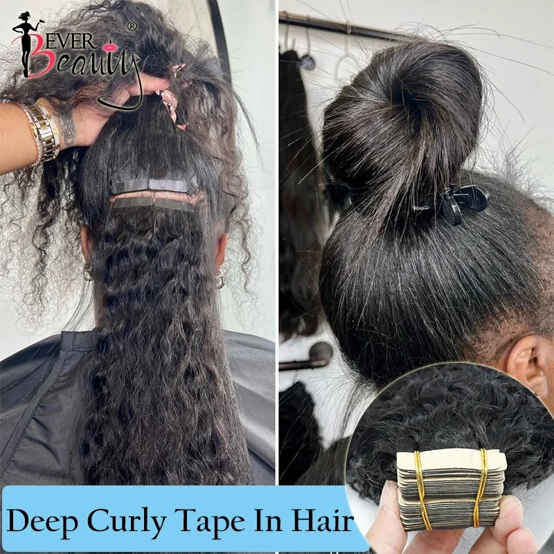 Deep Curly Tape In Human Hair Extensions For Black Women Loose Curly Tape Ins Brazilian Bulk Virgin Microlink Hair Ever Beauty