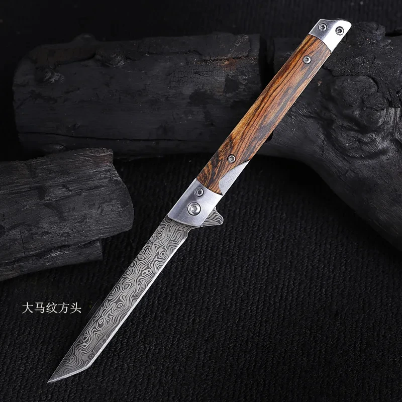 Outdoor Folding Knife Portable Knife High Hardness Household Fruit Cutting Multi-functional Sharp Pocket Knife Edc Multitool