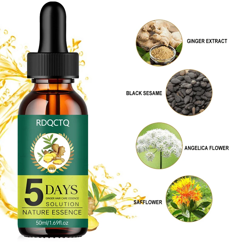 مصل الشعر بالزنجبيل لمدة 5 أيام | جوهر مغذي طبيعي | التحكم في التجعد وتعزيز التألق | علاج العناية بالشعر #4