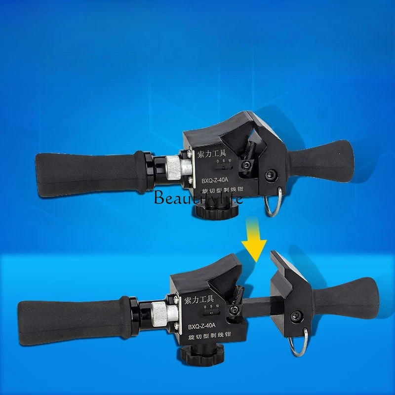 

*Cable stripper cable high voltage cable stripper wire stripper
