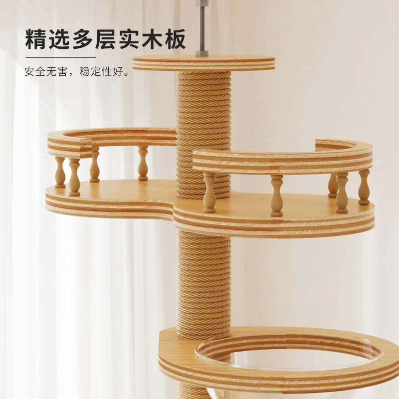L13- cat climbing frame bold Tongtian pillar multi-layer does not occupy a large area, indomitable nest cat tree integrated