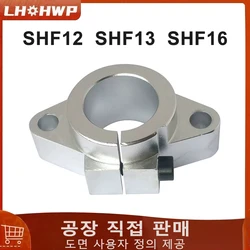 1pc SHF12 SHF13 SHF16 Aluminum Linear Rod Rail Shaft Support 12mm 13mm 16mm For CNC Router XYZ Table 3D Printer Parts