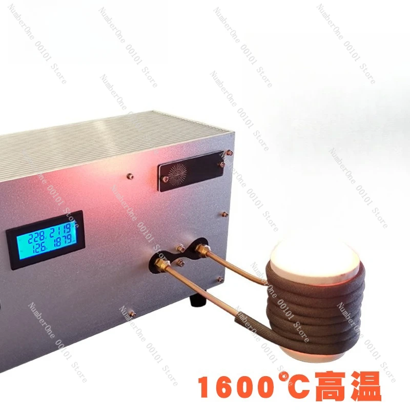 Household 3000W high frequency induction heating machine power adjustable coil