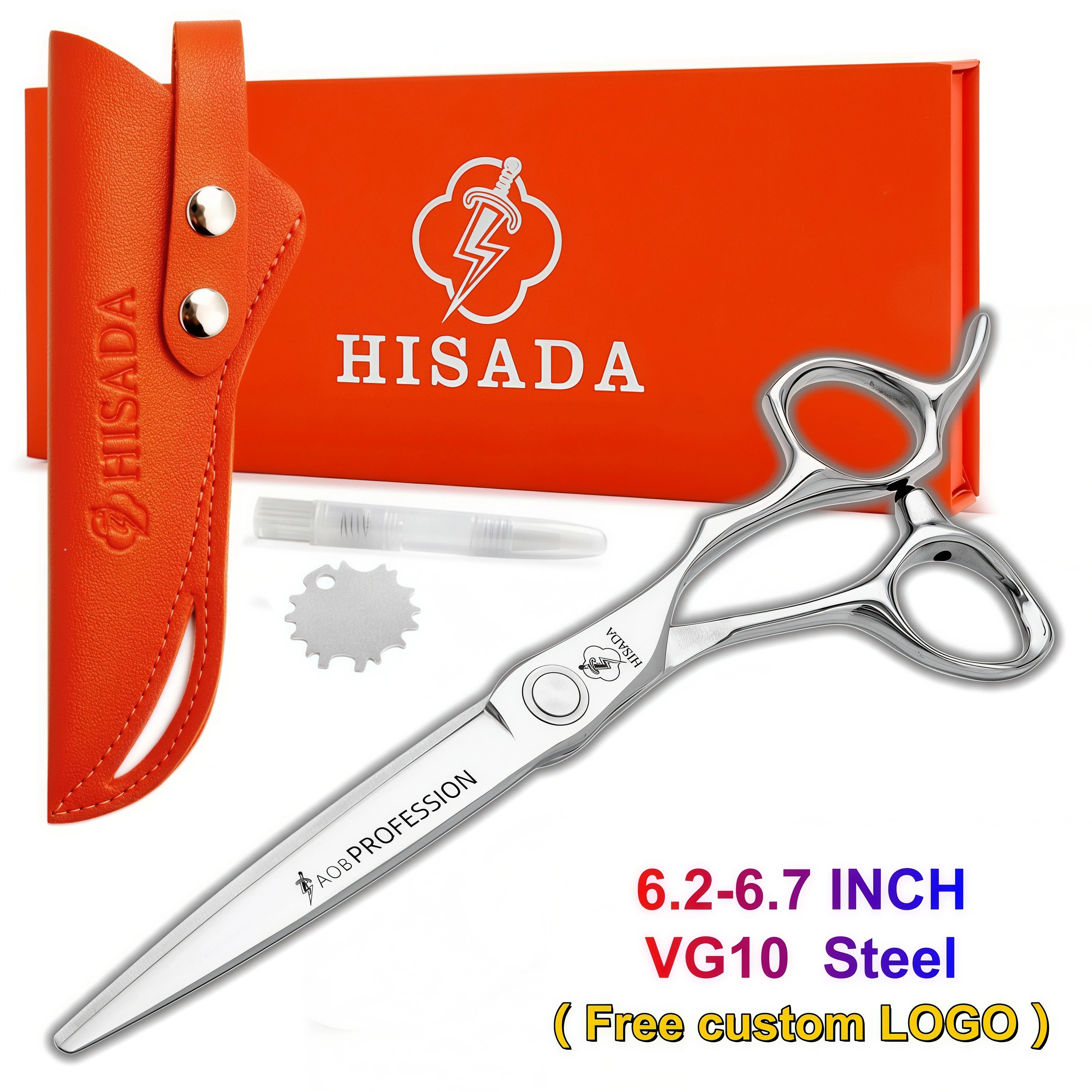 HISADA barber scissors 6.2/6.7 inch VG10 Material professional barber scissors CNC technology clam blade hairdressing scissors