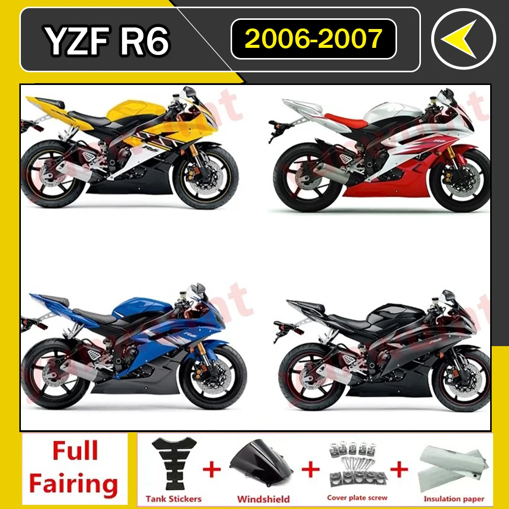 

Motorcycle Injection Mold YZF R6 06 Fairing bodywork Kits YZF600 R6 07 Abs for YAMAHA YZFR6 2006 - 2007 full Fairings kits zxmt