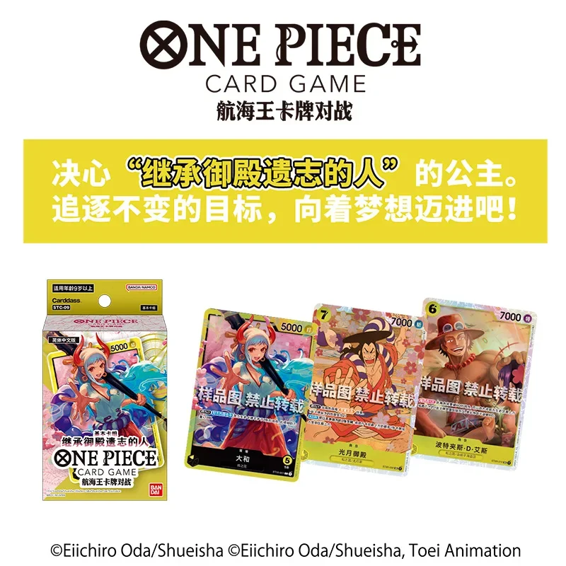 Bandai One Piece Card Originales Era Opcg-01-06 Cards Booster Box Japanese Anime TCG Luffy Rare Game Card Collector Gift