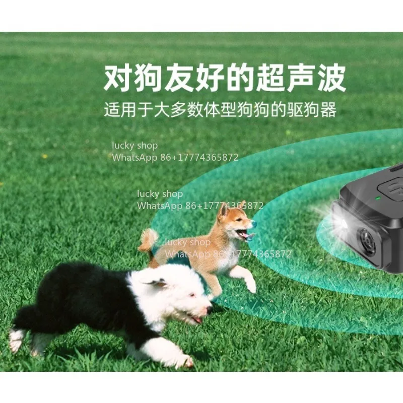 Mini Ultrasonic Dog Repellent Anti-barking Dog Training
