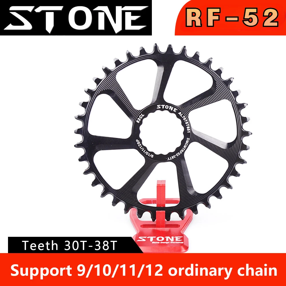 

Stone Chainring for RF Next SL SixC and Atlas 3.5MM Offset 30 32 34 36 38T Bike Tooth MTB Chainwheel bmx parts