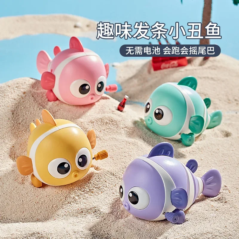 

Children's Winding Clownfish Cartoon Rocking Fish Caterpillar Crawling Puzzle Toy for Infants and Young Children Wind Up Toys