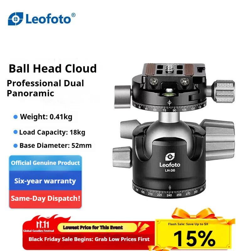 

Leofoto LH-36PCL Head Low Center of Gravity Dual-Opening Dual-Panoramic Clamp Camera Stabilization Professional Ball Head