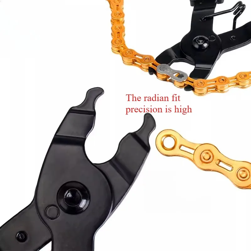 1pc TOOPRE bicycle chain magic buckle disassembly tool road mountain bike quick release buckle disassembly chain cutting pliers