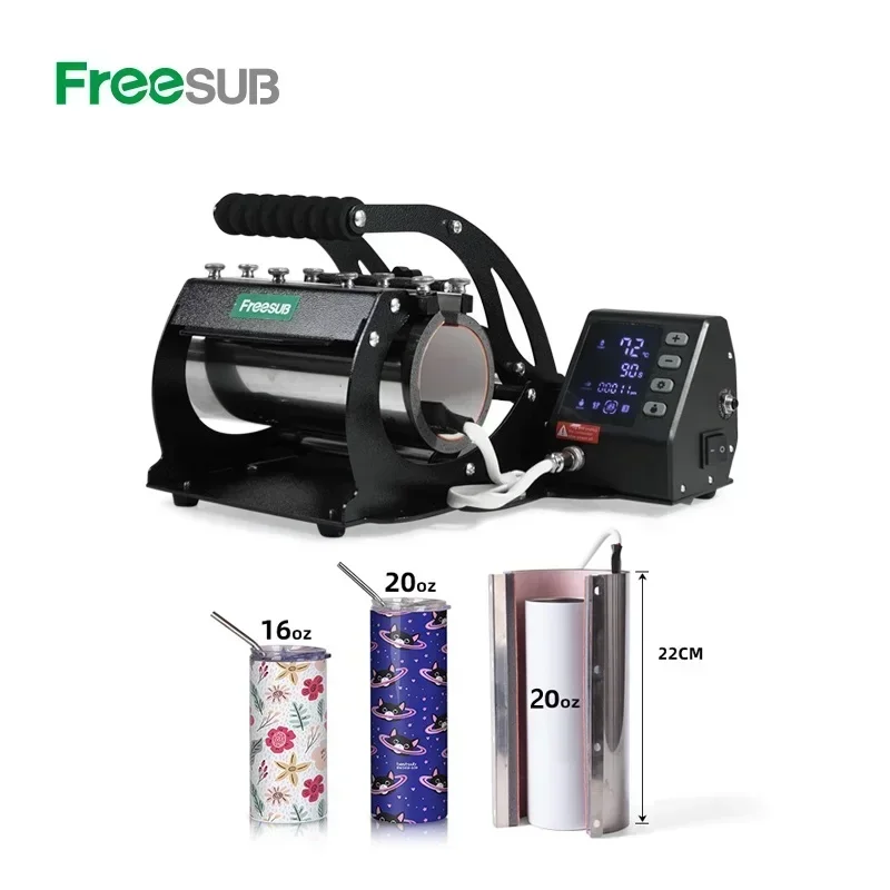 2026/ mug printing machine multi-function mug tumbler heat press machine PD220