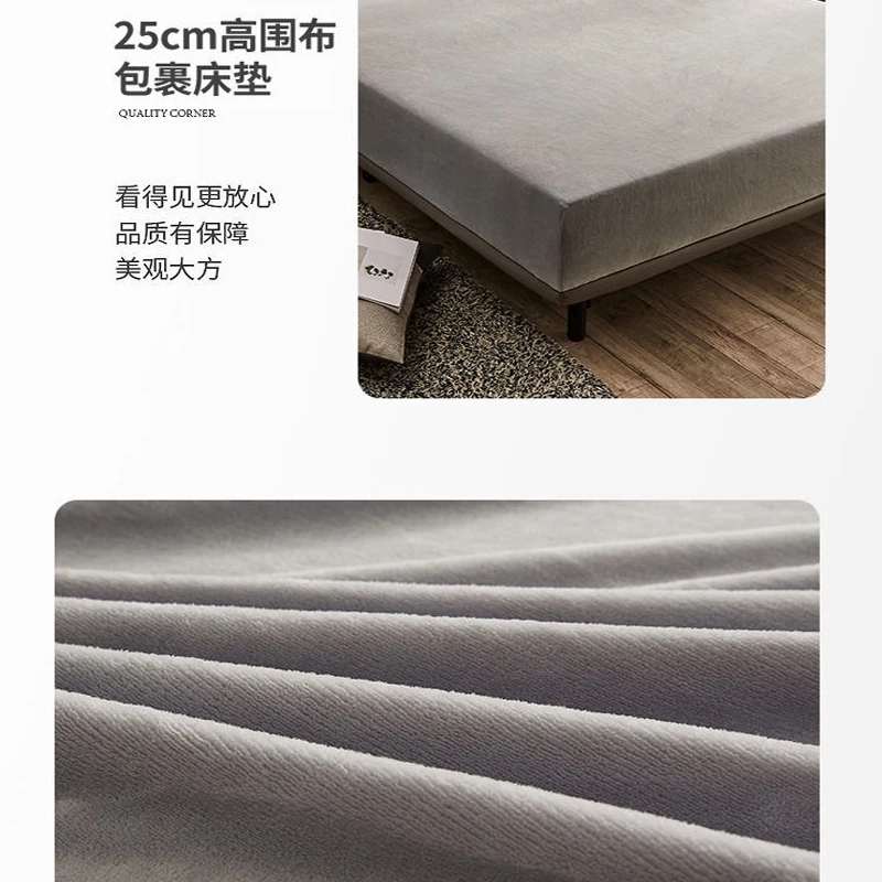 Winter Solid Colored Plush Warm And Comfortable Bed Covers Mattresses Protective Covers And Non Slip Sheets SnugSleep Multi Size