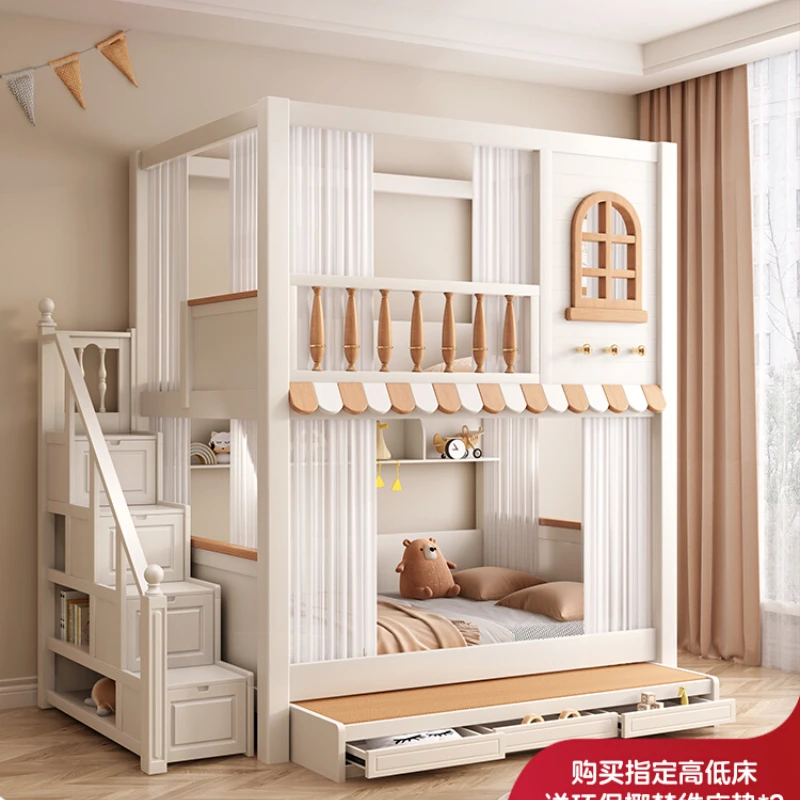 

High and low children and mothers Children's upper and lower bunk with stairs and ladders Combined slide bed