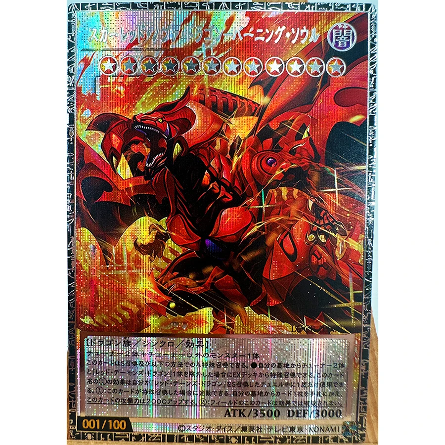 Yu-Gi-Oh LOCR LOCH Japanisch Englisch Dark Magician Girl Neuauflage Spielzeug Hobbys Sammlerstücke Spielesammlung Anime-Karten – Detail 3