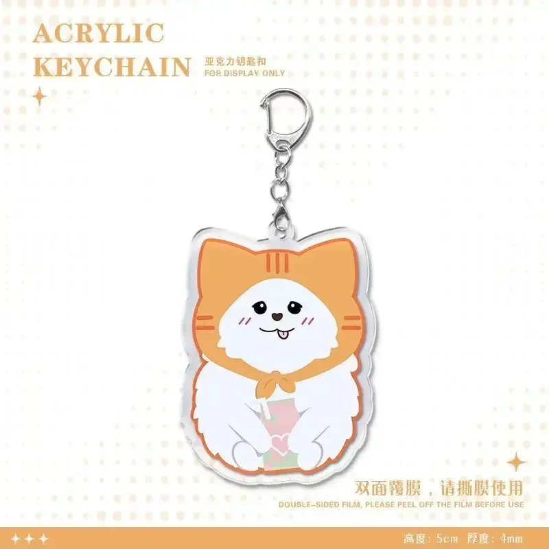 熱い販売 Taitai CP 周辺機器 GMMQ バージョン Puming jaidee アクリルキーホルダーペンダント装飾バックパッククリエイティブギフト