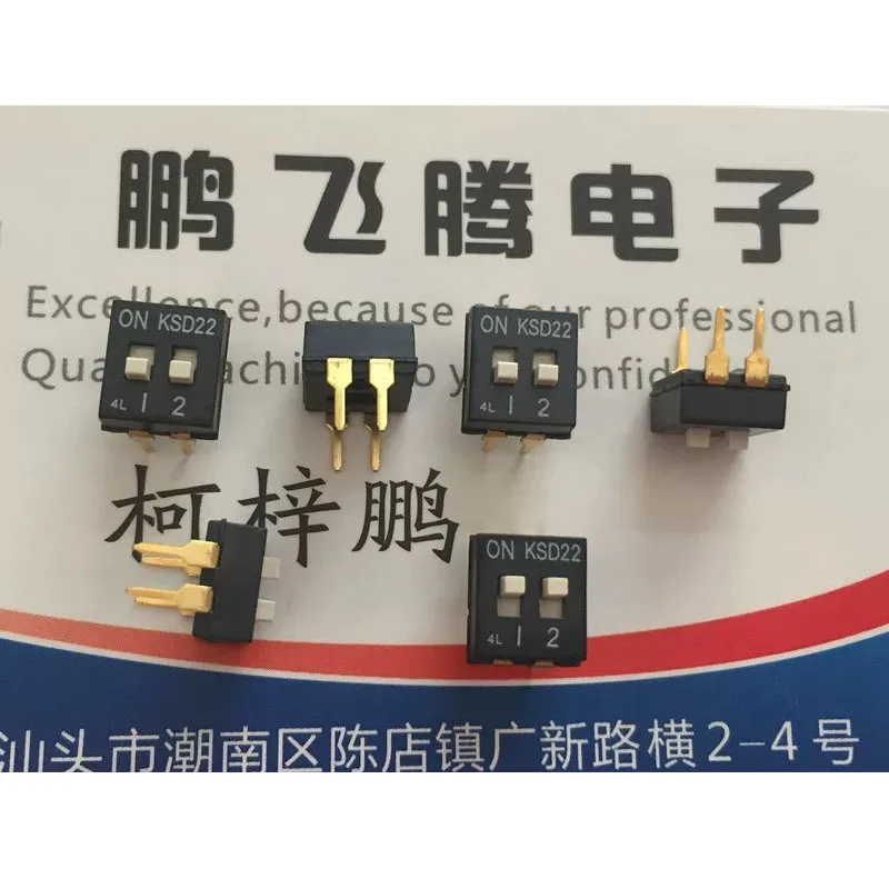 

2pcs/lots Imported Japan KSD22 DIP Switches 2 Position Piano Key Type Flat Dial Coding Inline 2.54mm 2P