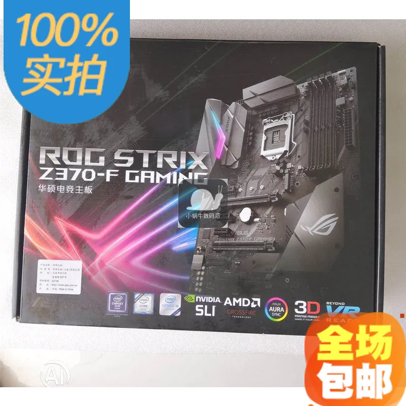 For ASUS ROG STRIX Z370-F GAMING ASUS Raptor series desktop computer main board