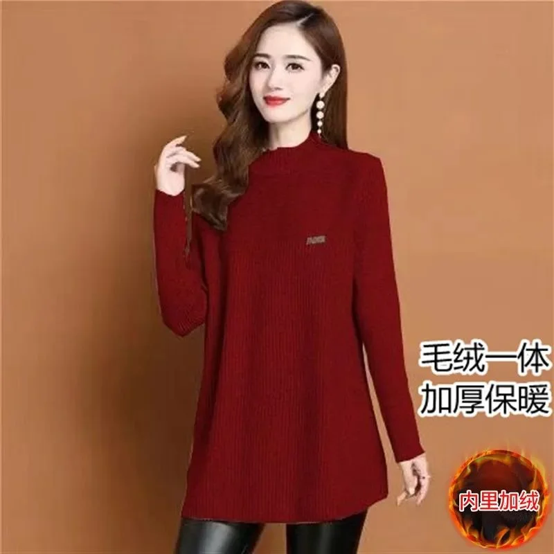 Women's Mid-length Half Turtleneck Sweater New Style Loose Inner Solid Color Knitted Bottoming Shirt