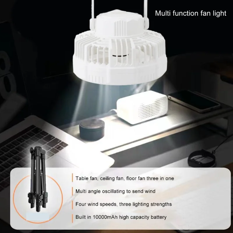 Portable Tripod Light Fan with Remote 120° Oscillation 4 Speeds 3 Brightness Levels Folding Floor Fan for Camping