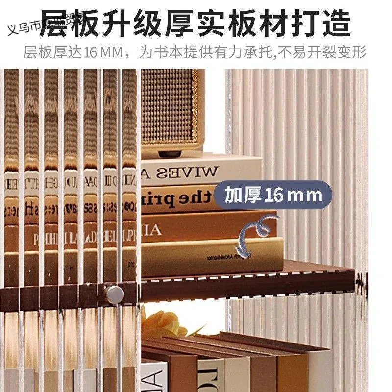 Acrylic rotating bookshelf 360 degree living room TV side shelf storage movable multi-layer solid wood bookcase