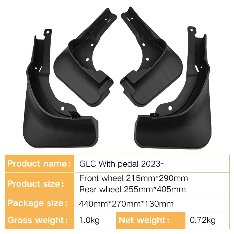 Suitable for Mercedes-Benz GLC With pedal 2023 car fender with pedal foreign trade cross-border fender skin