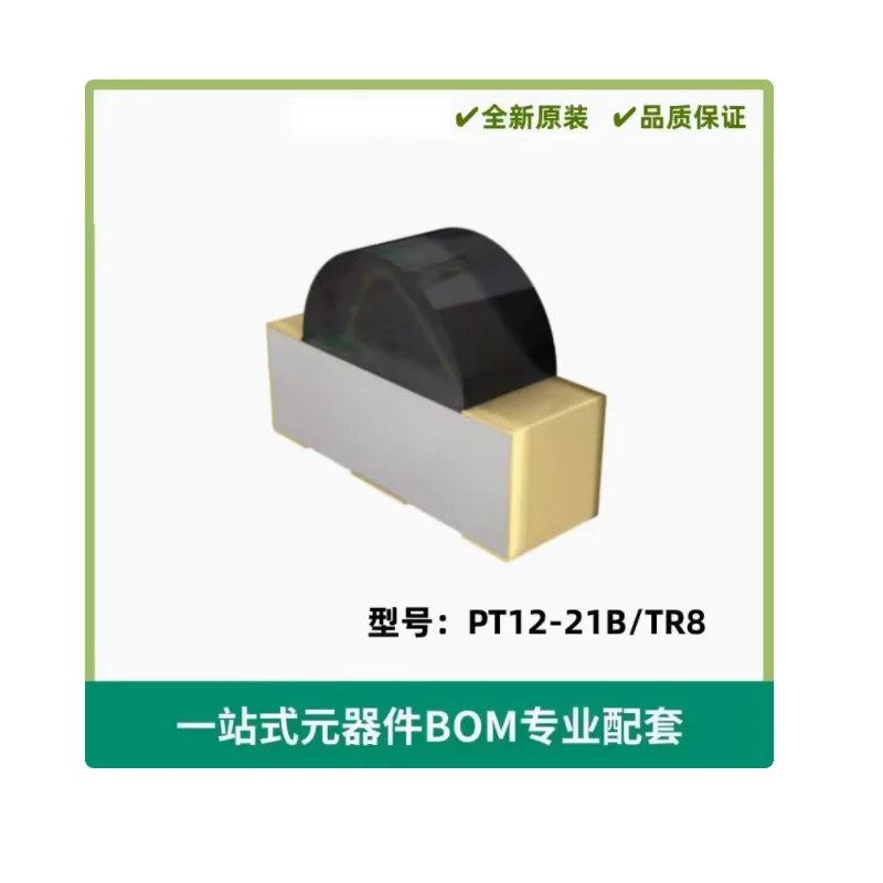 PT12-21B/TR8 Transducers Optical Sensors Phototransistors 940nm 2-SMD, No Lead (Electronic Components)