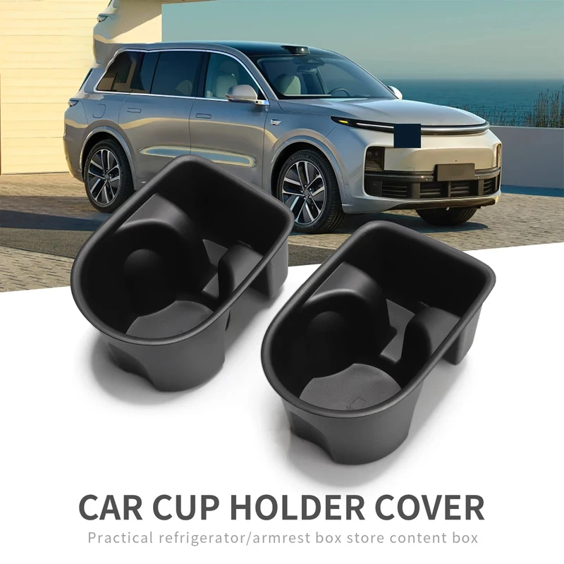 

2 шт./комплект, антискользящие амортизирующие держатели для стаканов Li L9 L8