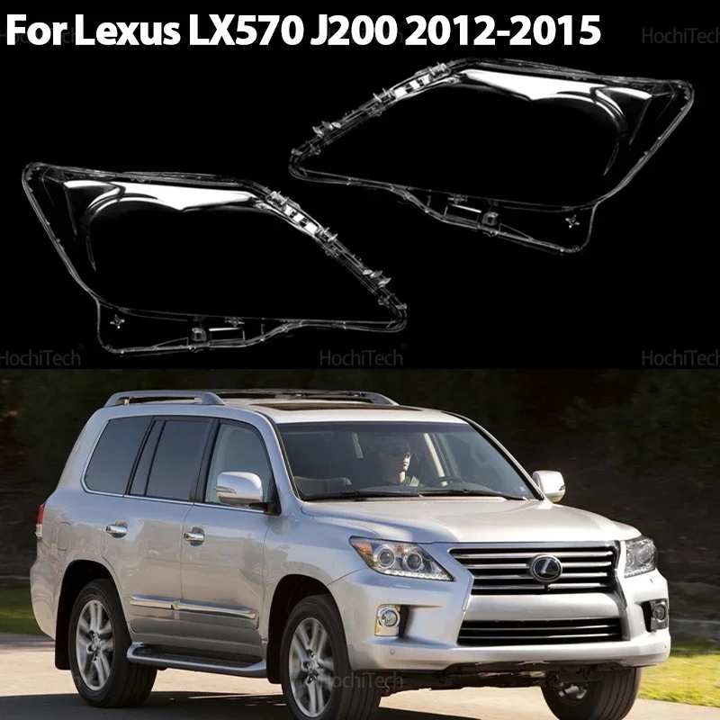 

Высококачественная крышка фары для Lexus LX570 J200 2012-2015, прозрачный корпус, передние фары, корпус объектива, стеклянная крышка лампы