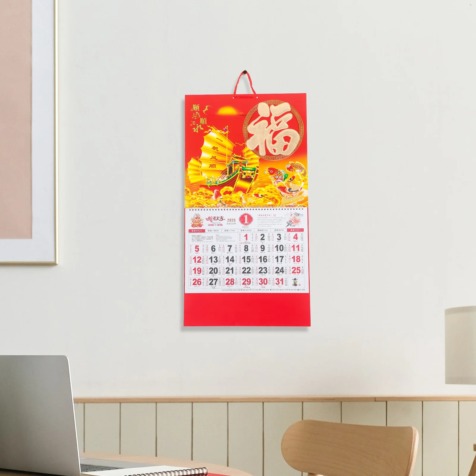 ปฏิทินจีนแบบดั้งเดิมปี 2025 Planner แท็กขนาดเล็ก Wall Scroll กระดาษสีแดงแขวน