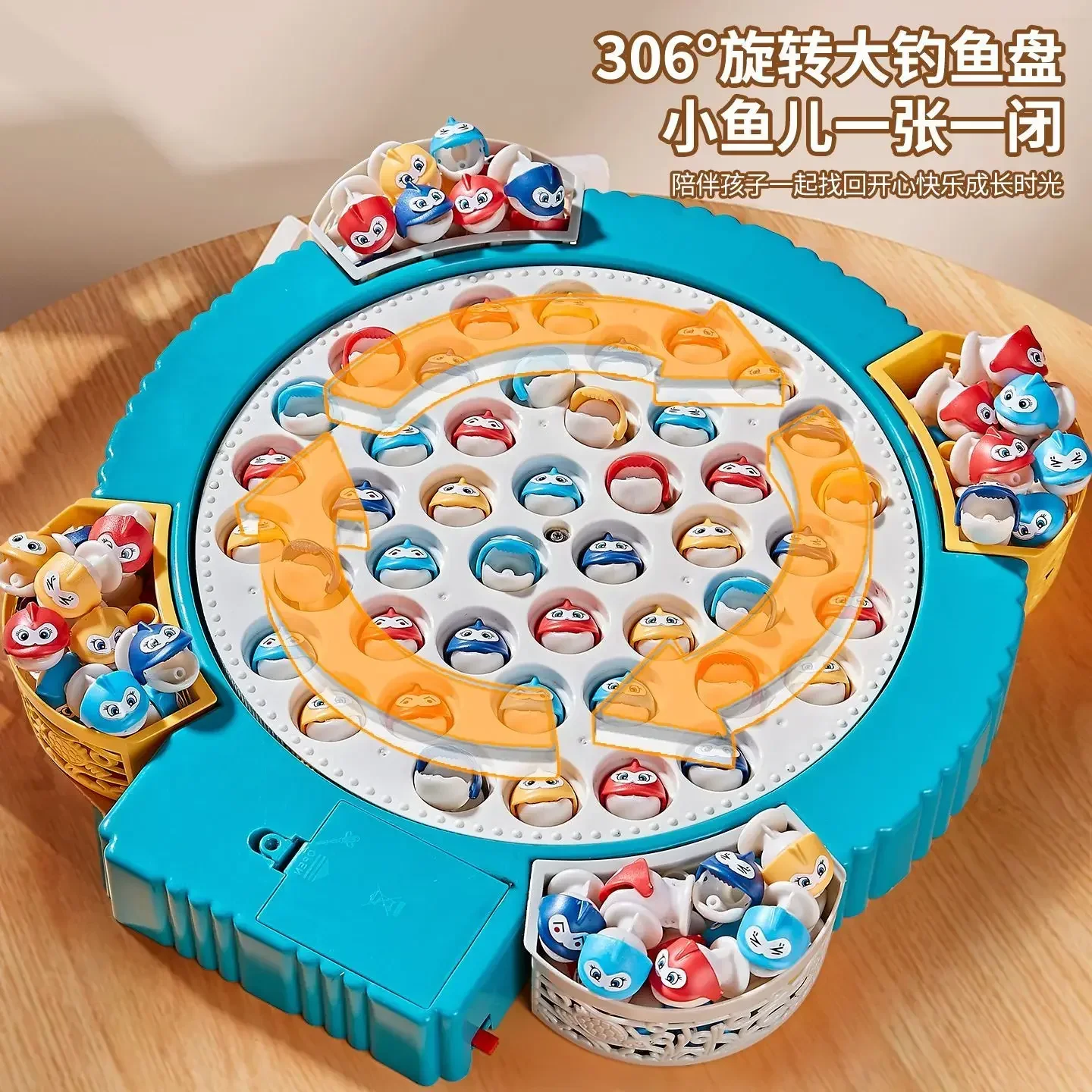 Children's Electric Fishing Toy Set Magnetic Kids Baby Kitten Fishing Toy Puzzle Intelligence Girl Boy