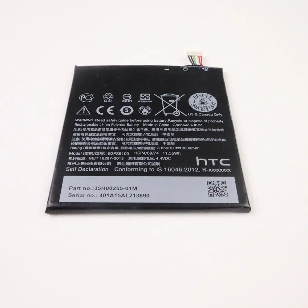 B2PS5100 Original Battery For HTC One X9 Dual X9U X9E E56ML Desire 10Pro 10 Pro D10W 826W 826D D820U D820S D820T Phone Battery