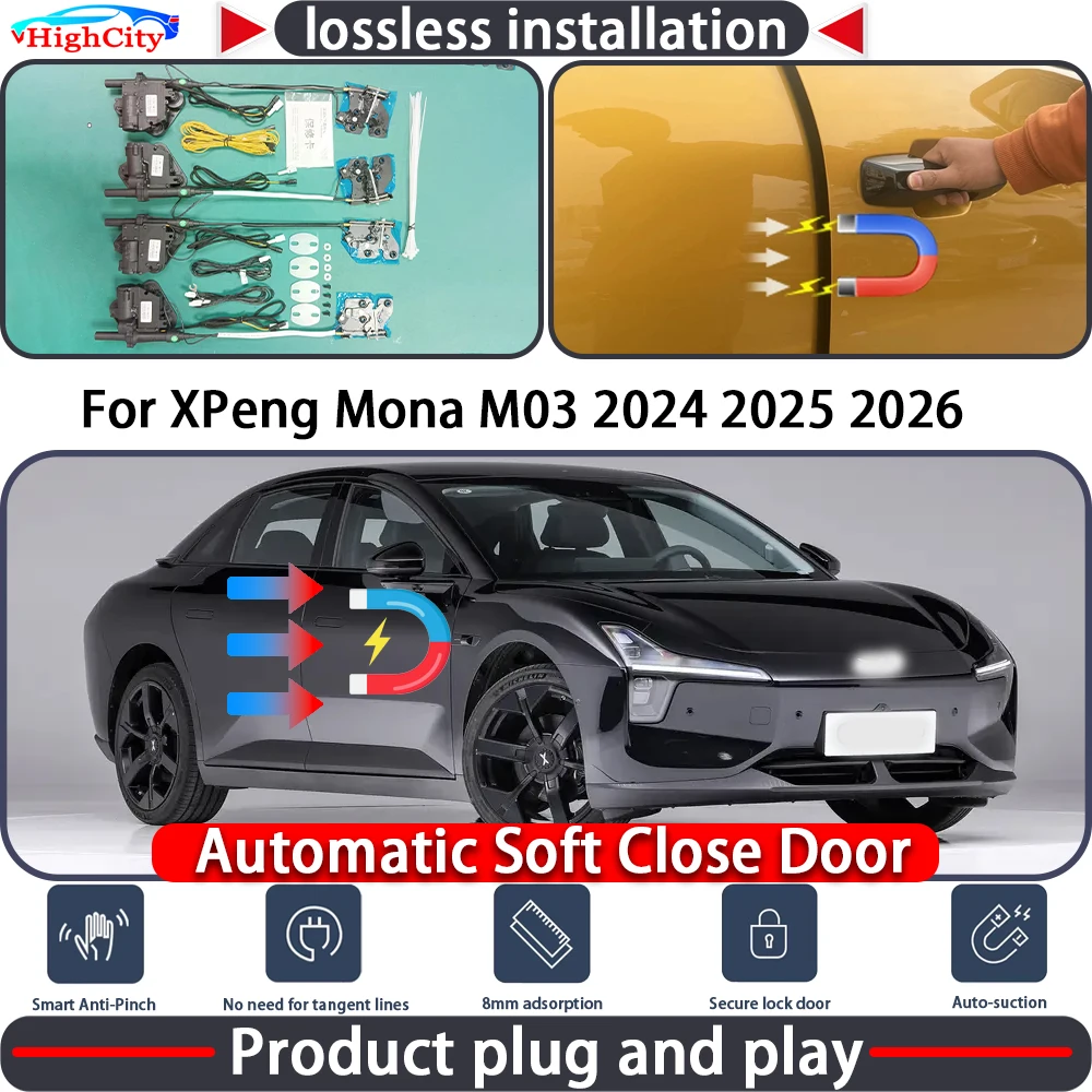 HighCity Electric Closing Door Lock Actuator for XPeng Mona M03 2024 2025 2026 Soft Close Power Latch System Auto Pull Door