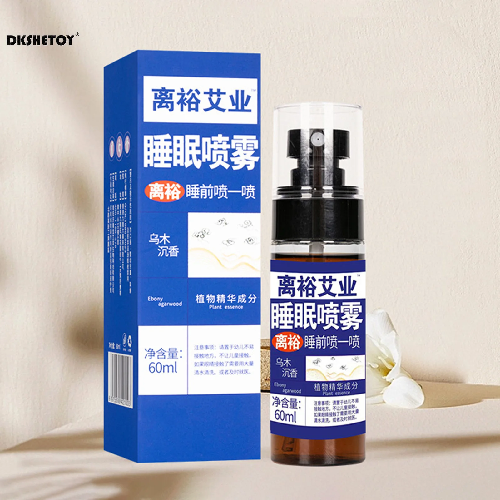 60ml Wood Sleep Spray for Good Sleeping Natural Ingredients Safe Non-toxic Spray for Improving Nighttime Sleep Quality