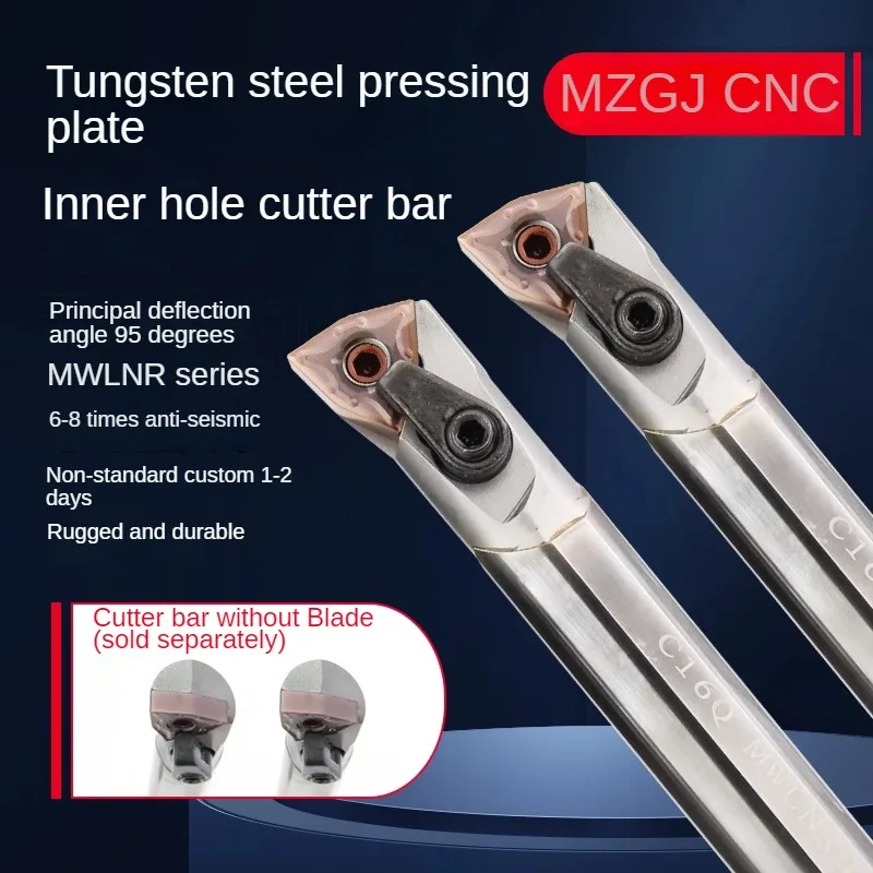 

MWLNR tungsten steel seismic resistant inner hole tool holder, hard alloy peach shaped, pressure plate boring turning tool