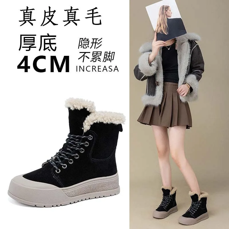 

Leather Platform Snow Boots Women's Winter New Velvet Thickened Warm Wool Outdoor Large Cotton Shoes