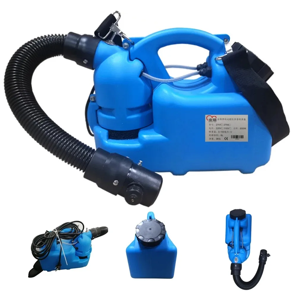 6L Electric Disinfection Mist Nozzle Spray Electric Sprayer ULV Cold Fogger Machine