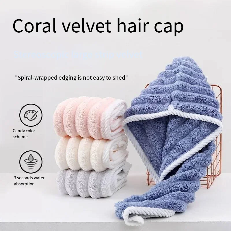 Dry Hair Cap for Women, Thickened and Super Absorbent Headscarf for Wiping Hair, Quick Drying Cap, Dry Hair Towel