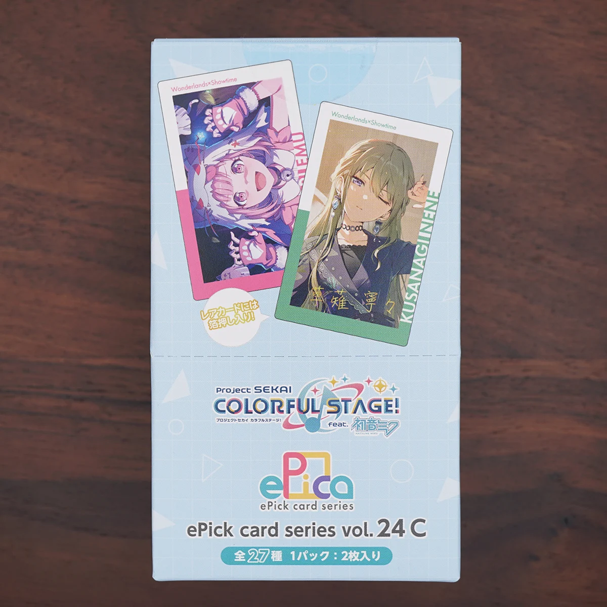 Progetto SEKAI vol. 24 C Gioco MMJ VBS Ena Airi Toya Nene Honami Shizuku Emu Mafuyu EPICA Epick Card