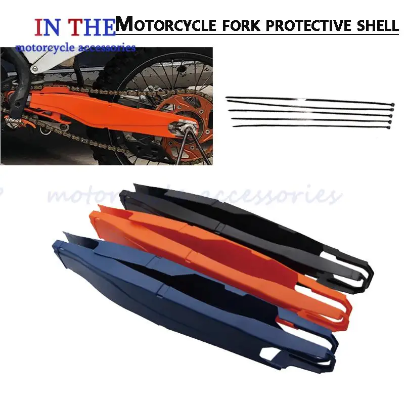 

Motorcycle modification flat fork protective shell cover suitable for motorcycle K16 K18 NC250 two stroke off-road motorcycle