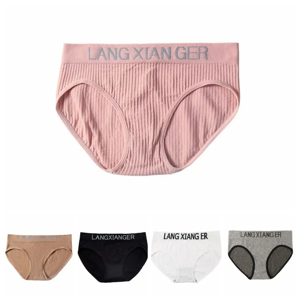 5 stuks mode brief eenvoudige slipje katoenen kruis onderbroek naadloze ondergoed slips midden taille ondergoed voor vrouwen dame