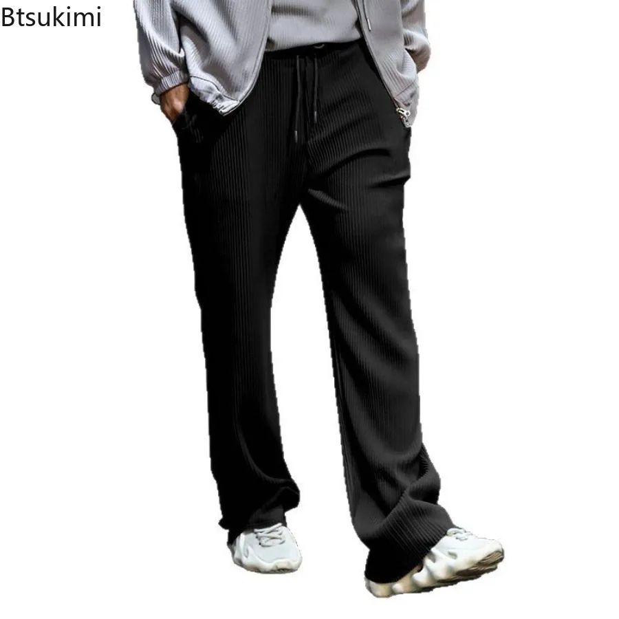 Spring Autumn New Men's Casual Loose Straight Pants Fashion Solid Jacquard Striped High Waist Wide Leg Trousers Male Streetwear