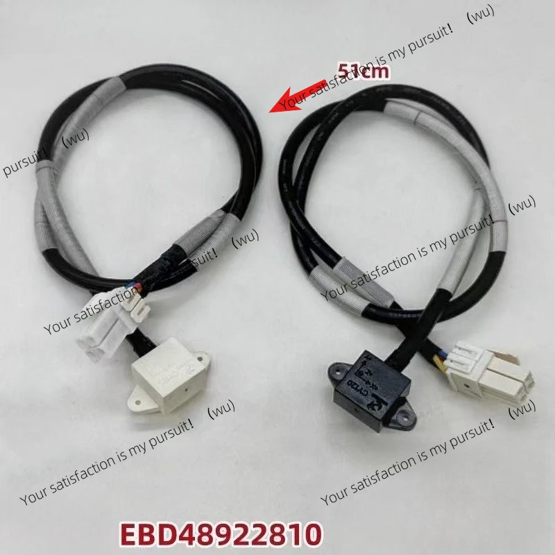 EBD48922810 Drum Washing Machine Balance Sensor for LG 3D Sensor CY120 Washer Replacement Parts