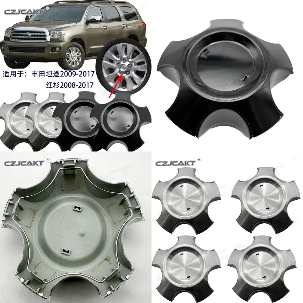 

Центральная заглушка колесного диска для Toyota Tundra 2009–2017, Sequoia 2008–2017, аксессуары для автомобильных колес, запчасти для авто