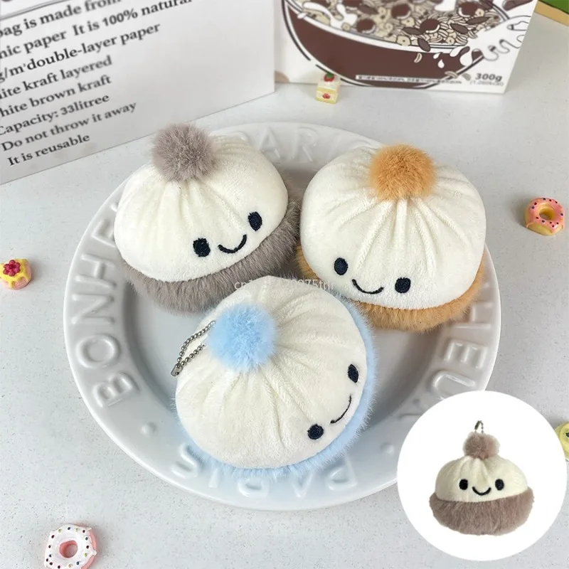 

Мультяшная мягкая булочка, кукла, брелок на пару, мягкая булочка, плюшевая игрушка, брелок, пушистое сердце девушки, Мягкая кукла Сяолунбао, кулон
