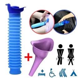 1set Portable Toilet for Men Women Car Urinal Bucket Outdoor Camping Child Urine Bottle Emergency Squat-Free Travel Urine Leak