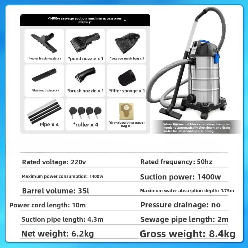 بركة السمك، حمام سباحة، آلة شفط سيلت، تحت الماء #3