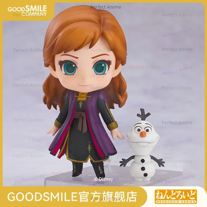 

[GSC Stock] N D Anna - Travel Costume Ver. From Frozen II