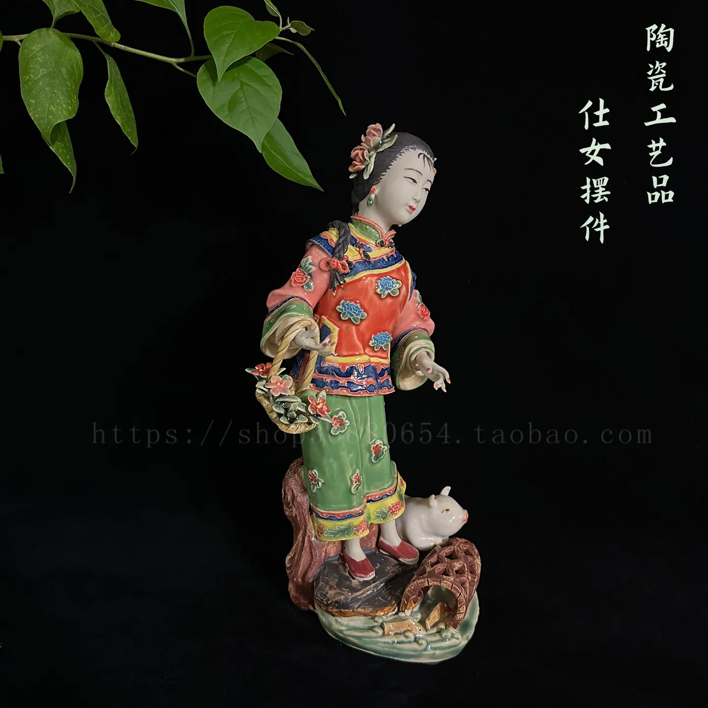 Shiwan doll ceramic Chinese lady ornament home porch TV cabinet classical decoration housewarming gift boutique